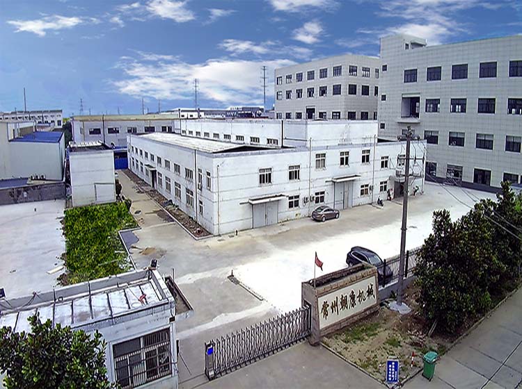 汽車整車試驗室